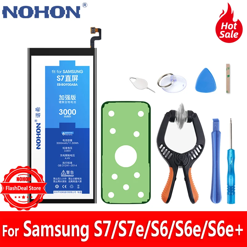 NOHON батарея для samsung Galaxy S7 S6 Edge Plus G920F G925F G928F G930F G935F EB-BG930ABE сменная батарея для телефона