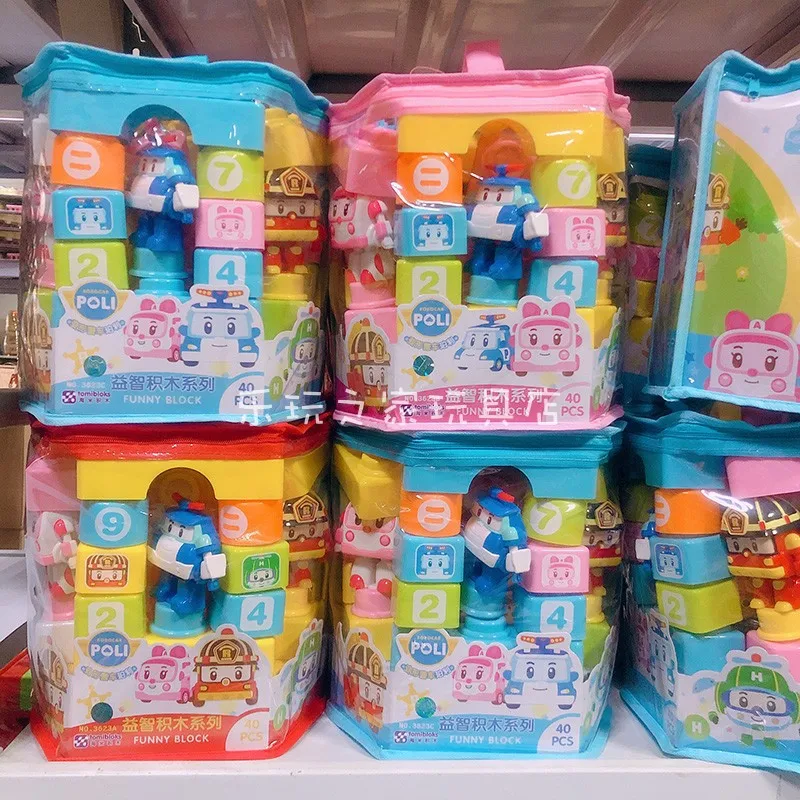 

Hongxing <14-Year-Old Police Perley Wash Rice Building Blocks Transformation Educational Plastic Large Particles Children Non-Bu
