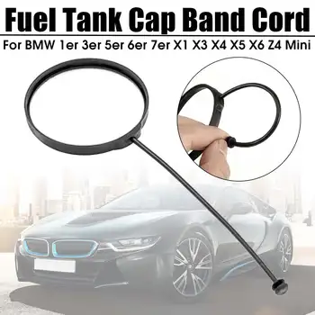 

NEW Black NBR Fuel Tank Cap Band Cord For BMW 1er 3er 5er 6er 7er X1 X3 X4 X5 X6 Z4 Mini