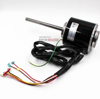 

Suitable forGree duct machine motor FG75I YDK110-75-4I 15705221 fan motor