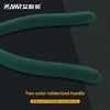 AMR CR-V Plastic pliers 7inch Nippers Electrical Wire Cable Cutters Diagonal pliers for Jewelry Home Tool 4