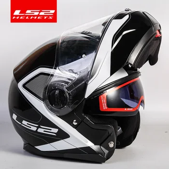 

LS2 Global Store LS2 FF325 flip up motocycle helmet double sun shield lens full face helmet moto racing helmets