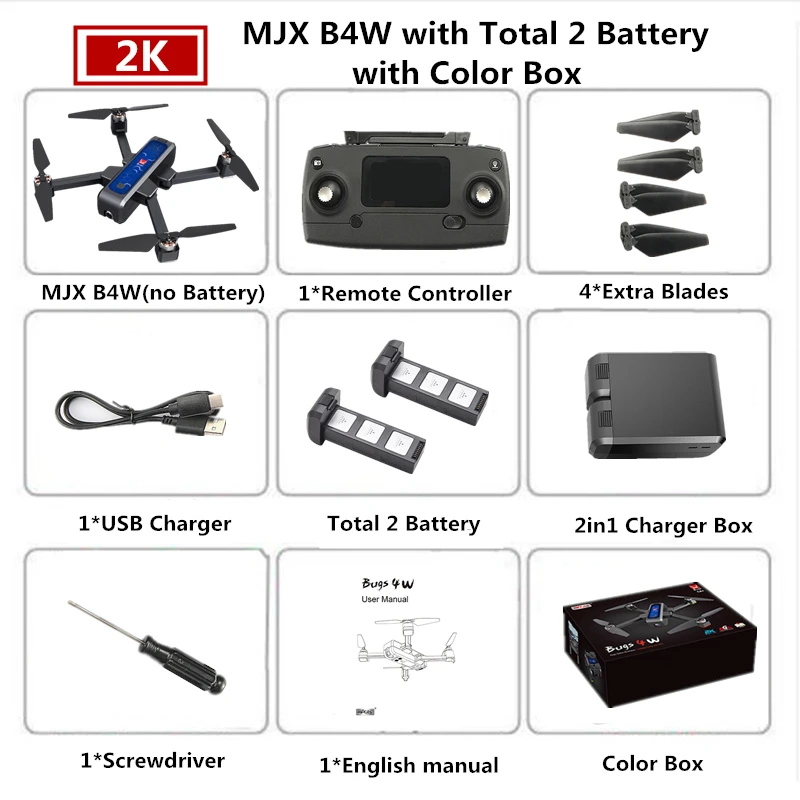Blue 2B Color Box MJX Bugs 4W B4W 5G Дрон с GPS с Wi-Fi 2K HD камера Анти-встряхивание 1,6 км 25 минут Fly Time оптический поток Квадрокоптер-Дрон VS F11 - Цвет: Blue 2B Color Box