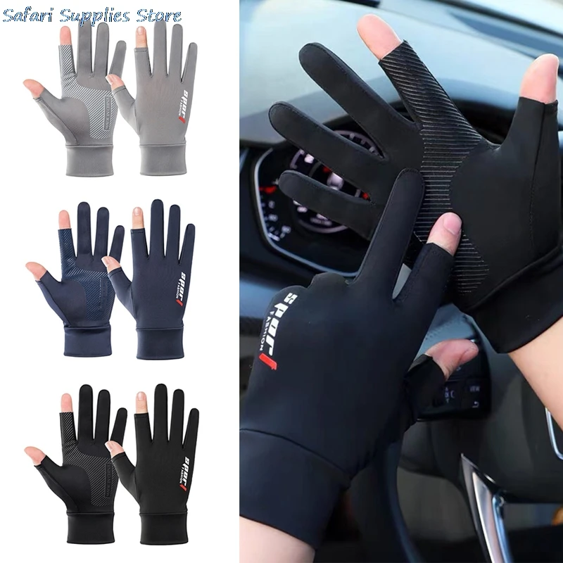 Outdoor Winter Fishing Gloves Waterproof Three Or Two Fingers Cut Anti-slip Climbing Keep Warm Hiking Camping Riding for fishing gloves