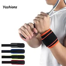 Торговля спортивные наручные Защита от растяжения и помощи давления с баскетболом бадминтон теннис фитнес тяжелая атлетика запястья