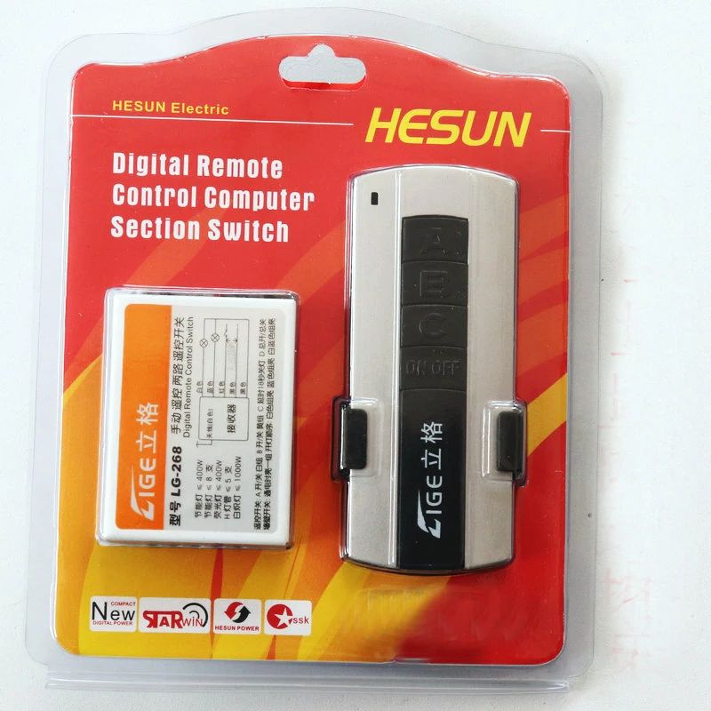 Hesun 110V два способа беспроводной RF светильник пульт дистанционного управления не включены батареи