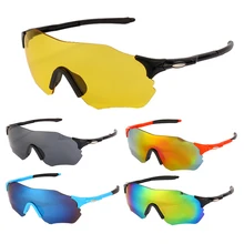 Защитные очки ударопрочность линзы очки анти-ветер устойчивость к царапинам УФ-защита очки на открытом воздухе