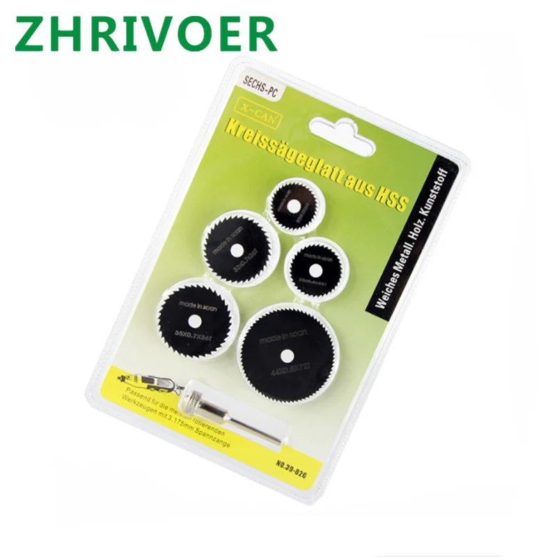 Mini saw blade high speed steel small saw blade black nitriding HSS electric grinding small saw blade combination wholesale