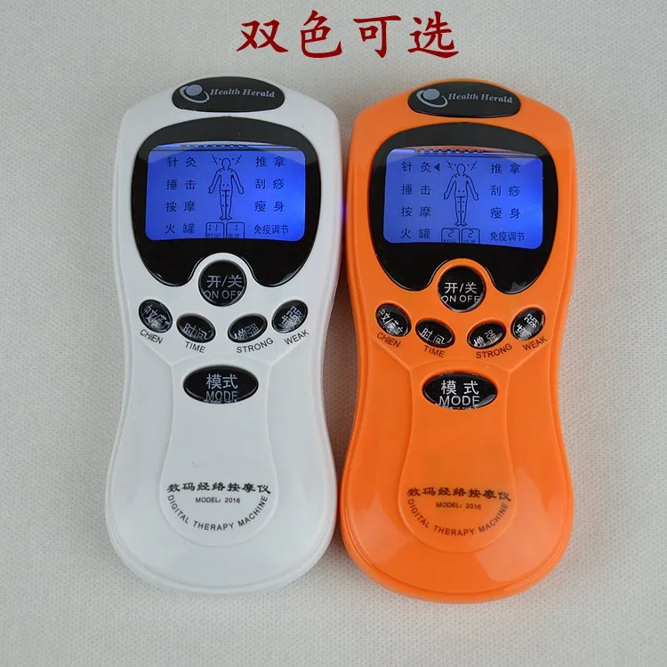 Rechargeable digital Meridian Massager Household Acupuncture Point Portable Mini Massager Body Multifunction Electrotherapy