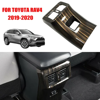 

ABS Rear Air Vent Cover Trim Rear Air Vent Cover Trim Latest Accessory