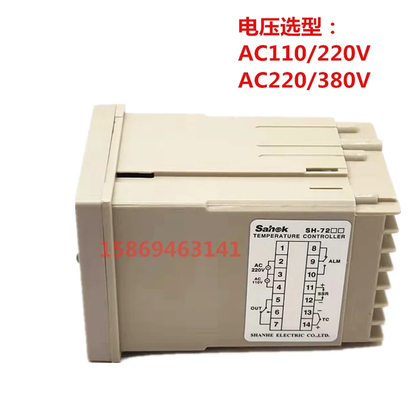 renovacao da casa 04