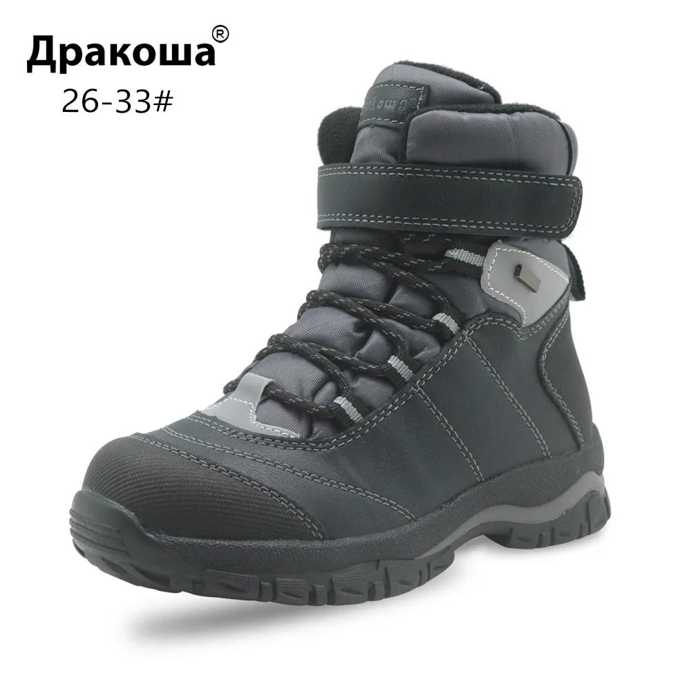 Apakowa/Детские зимние теплые шерстяные сапожки для мальчиков; водонепроницаемые зимние сапоги до середины голени со светящимися вставками; цвет черный, темно-серый