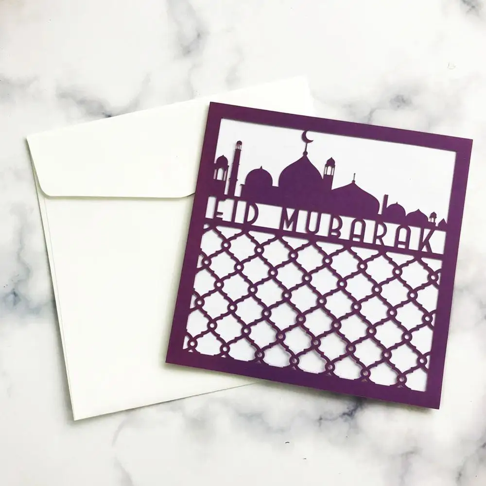20 шт./лот EID MUBARAK мусульманская Праздничная пригласительная карта | Дом и сад