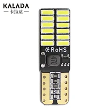 Canbus без ошибки T10 W5W 24 SMD 194 501 Автомобильный светодиодный внутренний Подсветка приборной панели лампы для автомобиля диод Авто Ширина Настенные светильники белого красные, синие 12V