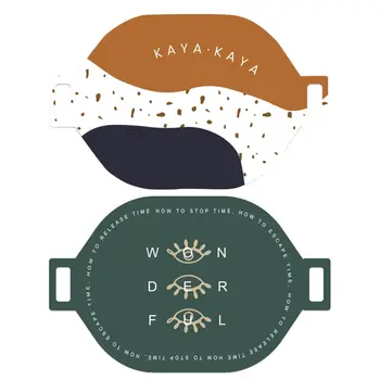 

2Pcs Oil-proof Western Placemat Creative Heat Insulation Mat Home Table Decor