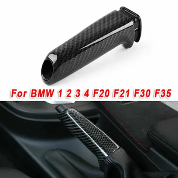 

1pcs Carbon Fiber Style Handbrake Cover Black For BMW 1 2 3 4 F20 F21 F30 F35