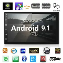 Автомагнитола 7022C +, мультимедийный плеер на Android 9,1, с 7-дюймовым экраном, FM, GPS, Wi-Fi, mp5-плеером, разъемом Aux, USB, типоразмер 2 Din Автомагнитола 7022C +, мультимедийный плеер на Android 9,1, с 7-дюймовым экраном, FM, GPS, Wi-Fi, mp5-плеером, разъемом Aux, USB, типоразмер 2 Din