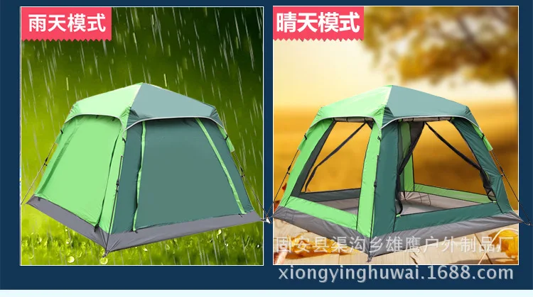Outdoor Camping Fully Automatic Tent Square Large Spacious Or More People Recreational Camping 3-4 Person Camping Tent