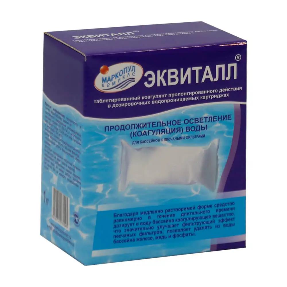 ЭКВИТАЛЛ 1кг коробка таблетки в картридже коагулянт (осветлитель) длительного