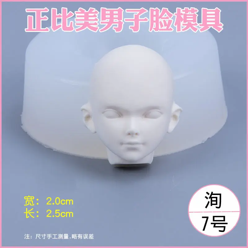 Professional Clay Molds Crafts 3D Silicone Face Body Mold Air Dry