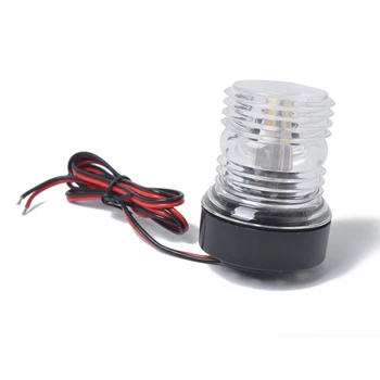 

Boat Yacht Stern Anchor LED Navigation Light All Round 360° White Light