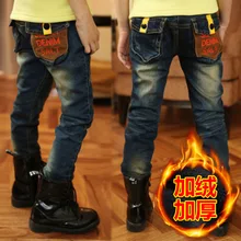 Детская одежда; коллекция года; сезон весна-осень; детские брюки для мальчиков; тонкие обтягивающие брюки; эластичные джинсы