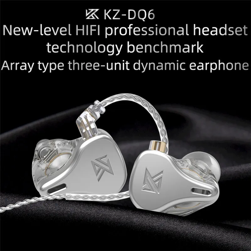 KZ DQ6 Wired Earphones 3DD Dynamic Driver Headphones HiFi Bass Music Earbuds Noise Cancelling Sport Headset PK ZS10 ZSN Pro ZAX