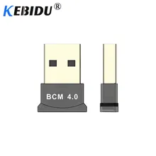 KebiduUSB Bluetooth V4.0 Ключ адаптер BCM 20705 мини беспроводной аудио адаптер Aux приемник для ПК динамик музыкальный передатчик