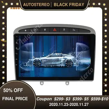 

Android 9 8 Core Car NO DVD Player For Peugeot 308 308SW 408 2012+ GPS Navigation Auto Radio Stereo Head Unit Multimedia Player