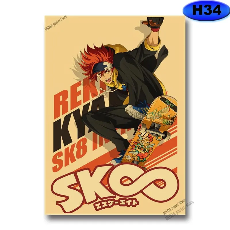 Vintage SK8 The Infinity Poster Kraft Paper Anime Posters Wall Stickers Home Decor Study Bedroom Bar Cafe Decoration Painting