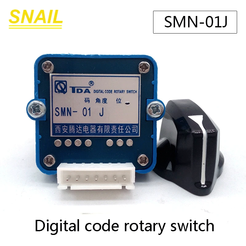 digital code switch