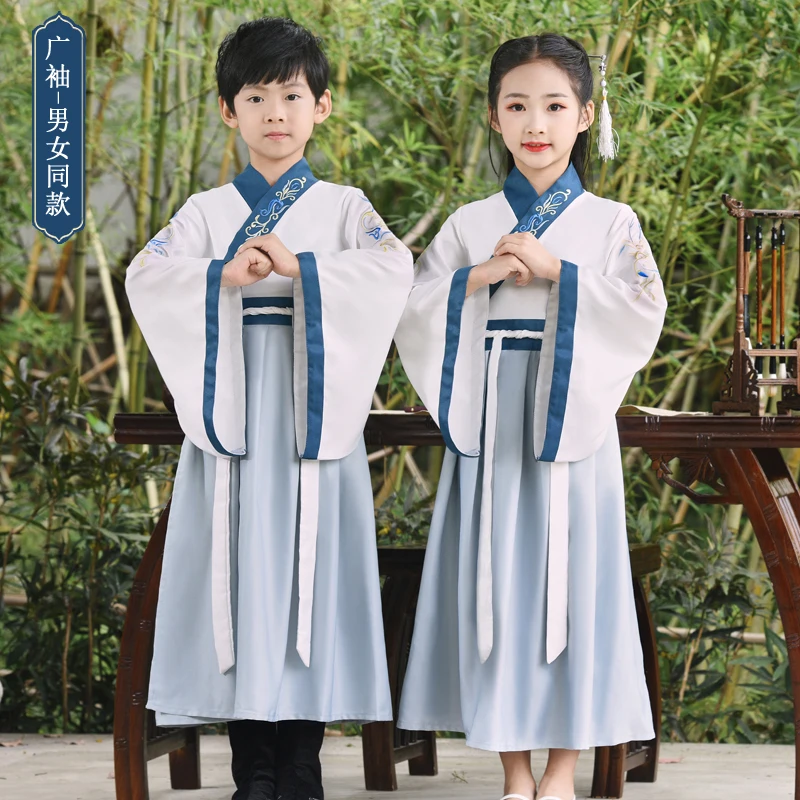 Древний китайский костюм; детское платье Hanfu; одежда для народных танцев; Традиционное китайское платье для мальчиков и девочек