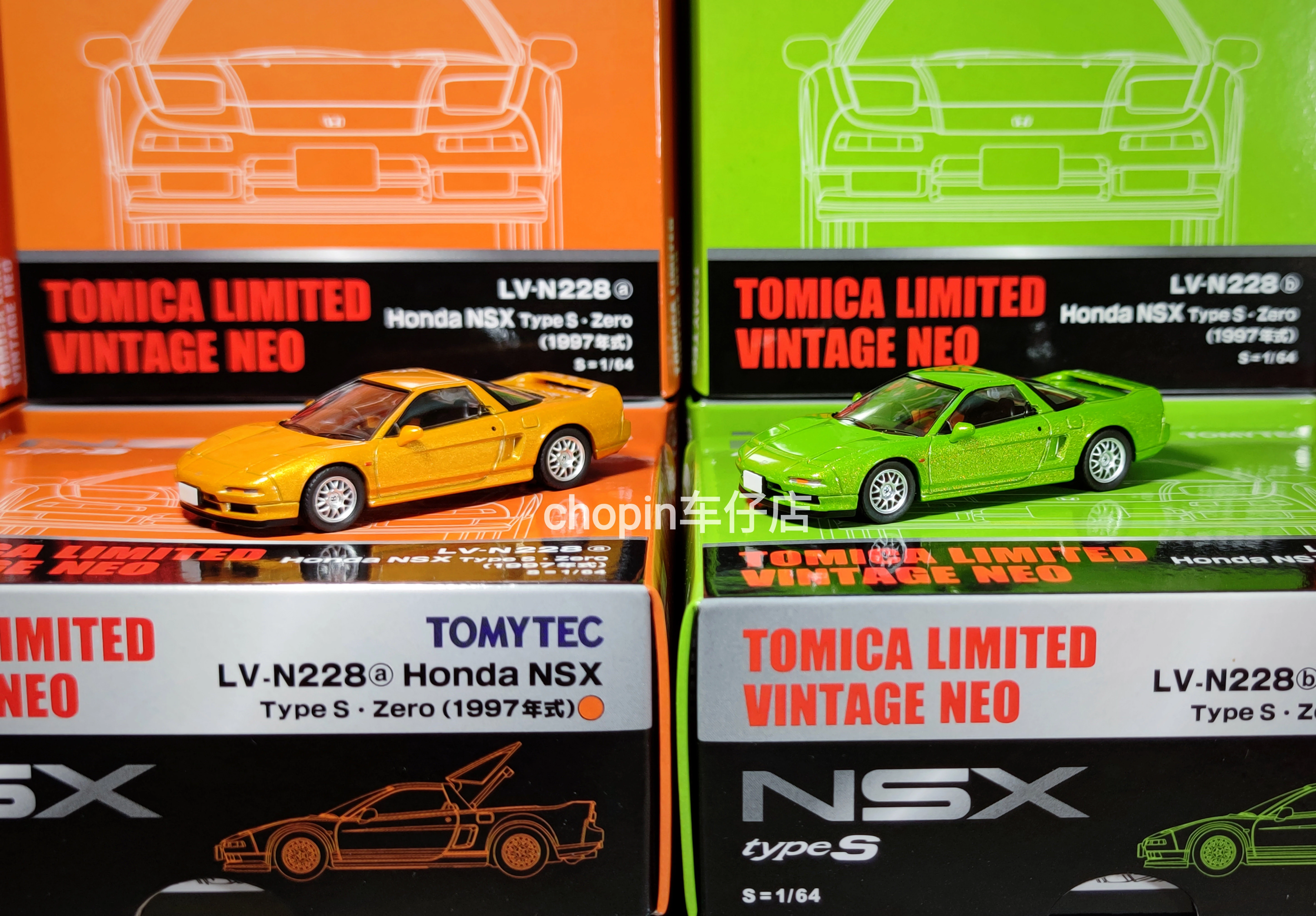 Tomy Tomica 1 64 Tlv Lv N228a B Honda Nsx Types Zero 1997 Limited Vintage Noe Alloy Collection Car Model Diecasts Toy Vehicles Aliexpress