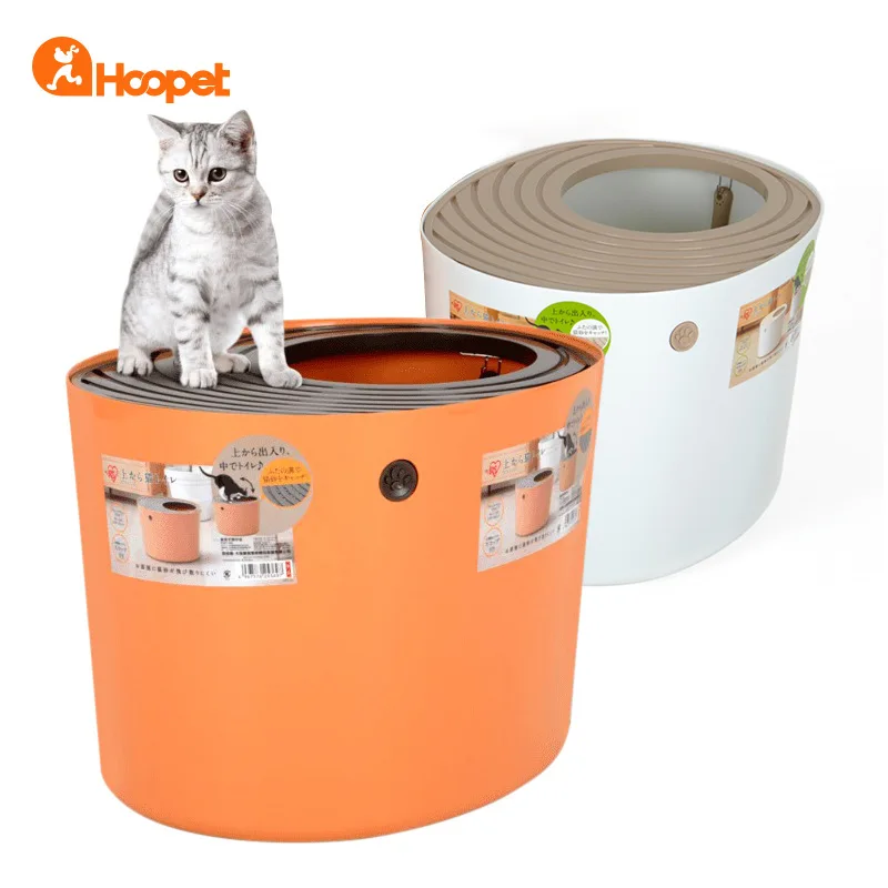 

Alice Dwelling Litter Box Extra Large Cat Toilet Cat Shit Basin Iris IRIS Fully Enclosed Top Entry Type