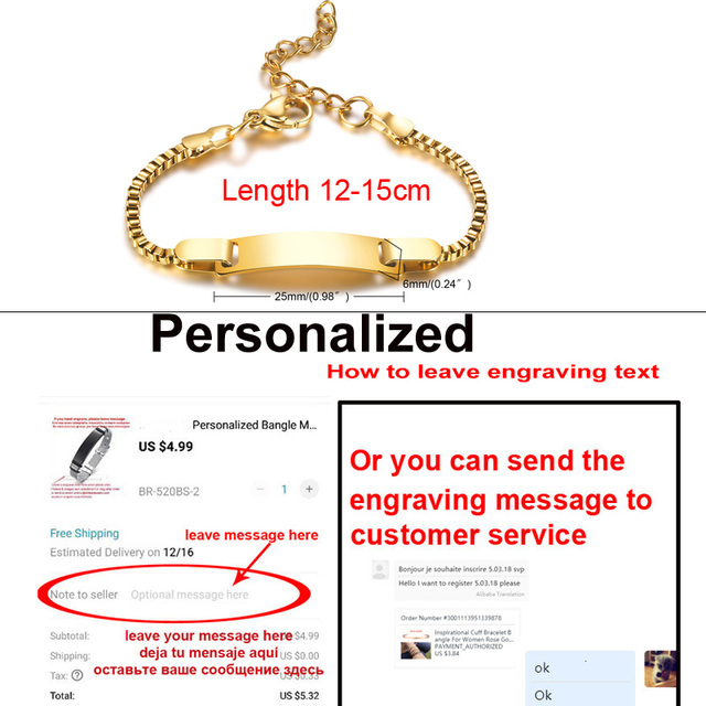 Baby Name Bracelet Figaro Chain Smooth Bangle Link Gold Tone No Fade Safty Jewelry 12cm to 15cm