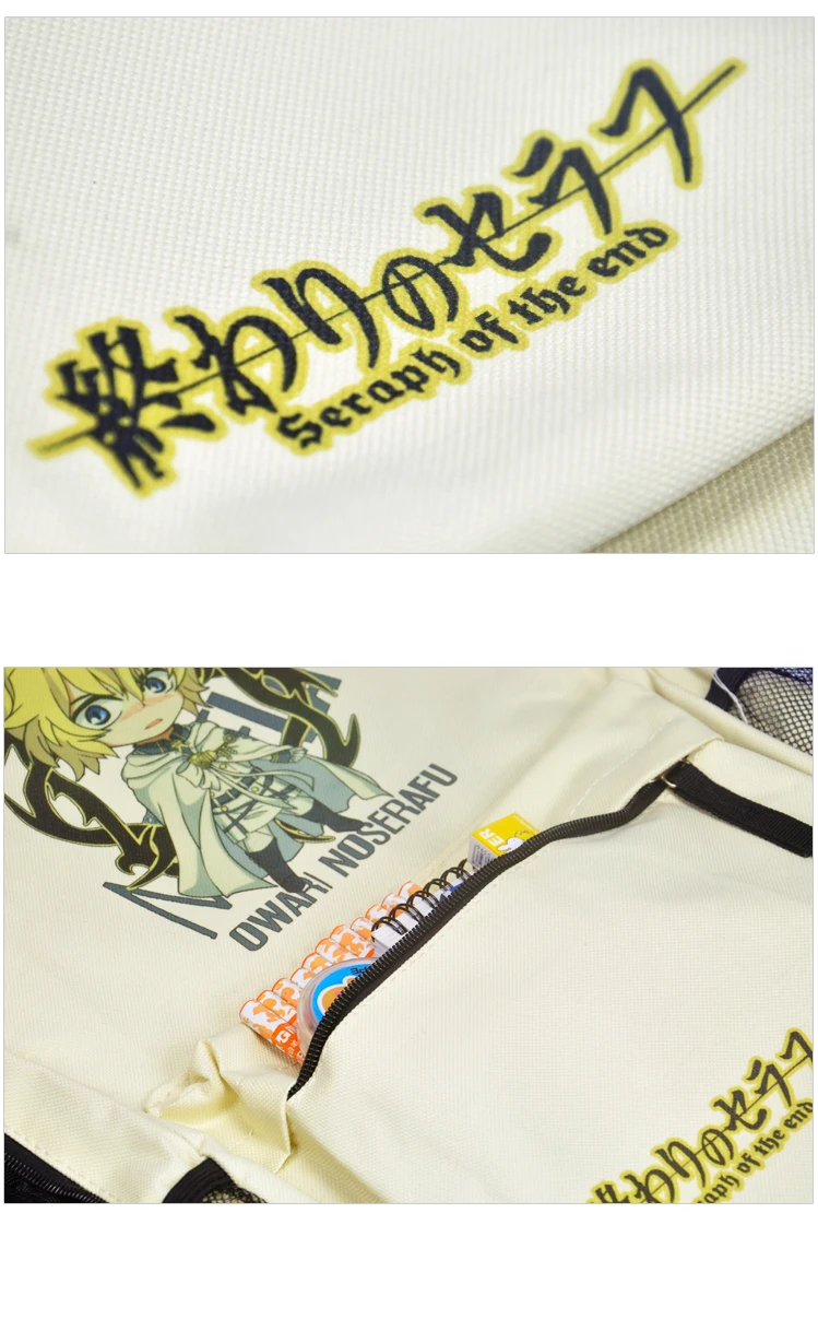 Oxford School Bag Seraph of the End Backpack (2)