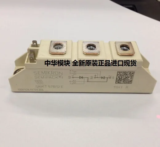 

SKKT27 / 12E SKKT27 / 16E Germany module Spot--ZHMK