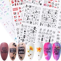 Nail Art 