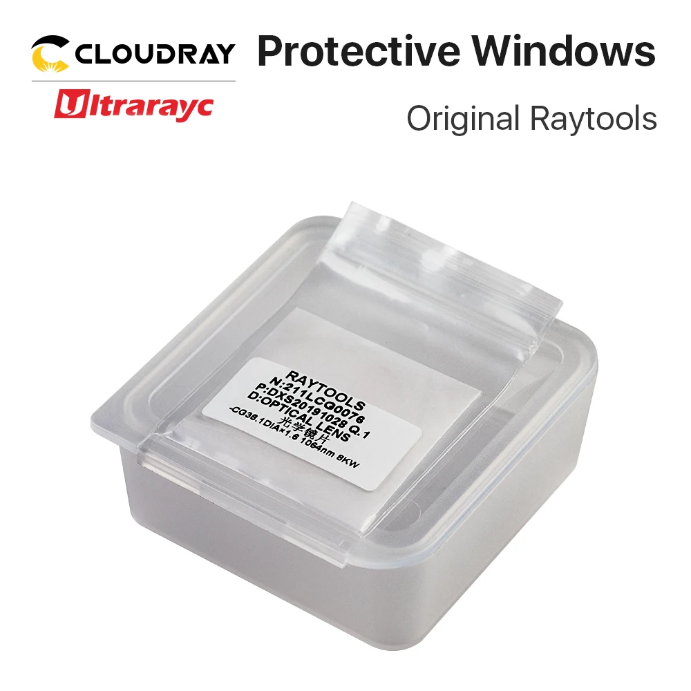 Ultrarayc оригинальный Raytools Защитное стекло для Windows Collimator защитное