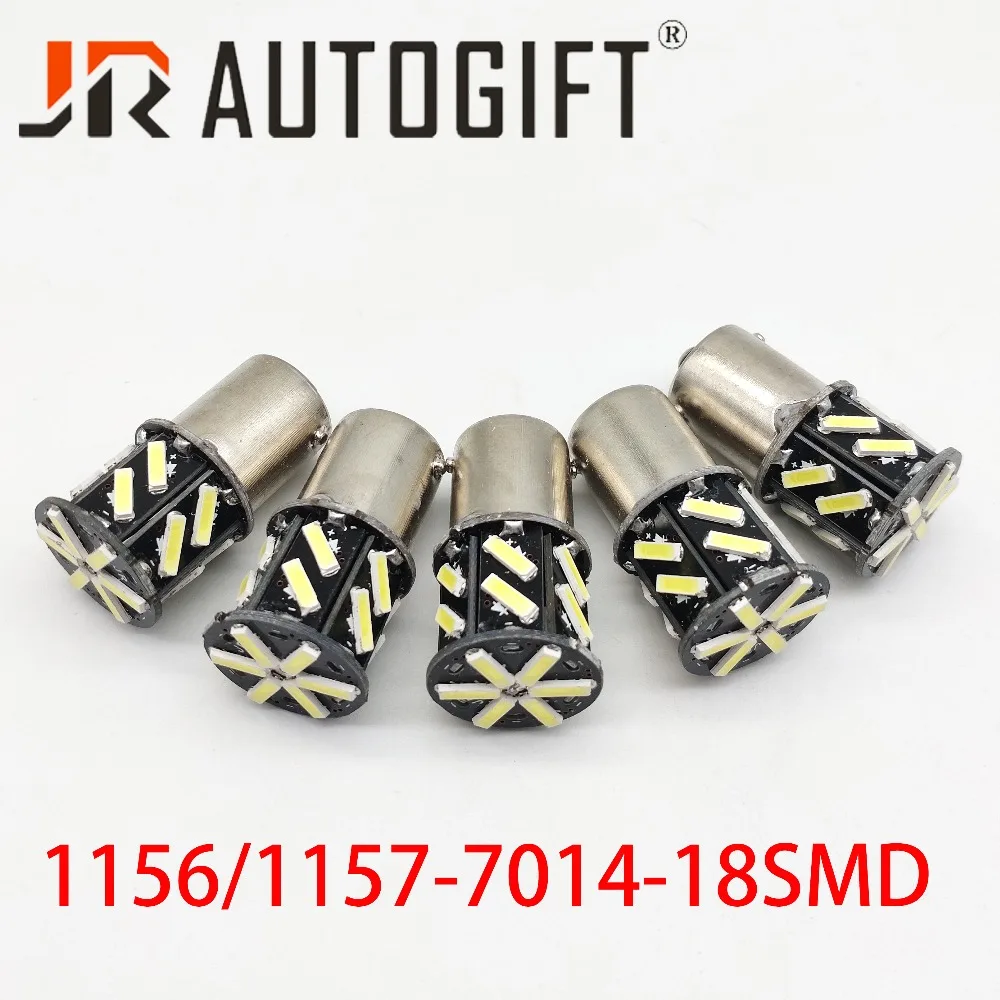 50 шт./лот авто-Стайлинг авто светильник 1156 BA15S 7014 18SMD 12 V/24 V сигнала поворота светильник тормозной светильник светодиодный лампы белого цвета