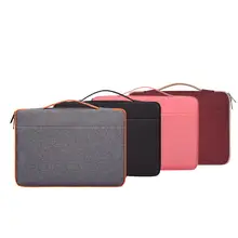 1 шт. сумка для хранения ноутбука чехол для 1" /12"/13," /14,1"/15," /15,6" ноутбук