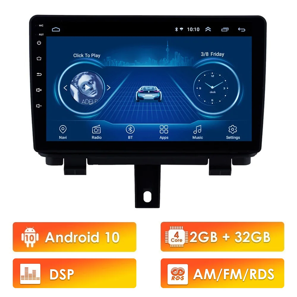 2 Din 9 дюймов экран Android 10 RDS DSP автомобильный Радио Мультимедиа Видео плеер WIFI