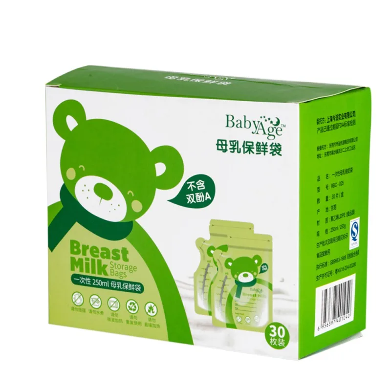 Green 30 Pcs 30 шт./упак. 250 мл 4 цвета детские Еда хранения пакеты для хранения грудного молока Высокое качество без добавления бисфенола А кормовые детское жидкое Еда сумки - Цвет: Green 30 Pcs