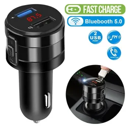 Transmisor FM inalámbrico para coche con Bluetooth, reproductor de música estéreo MP3, adaptador de Radio auxiliar, Cargador USB Dual, Kit de manos libres para coche