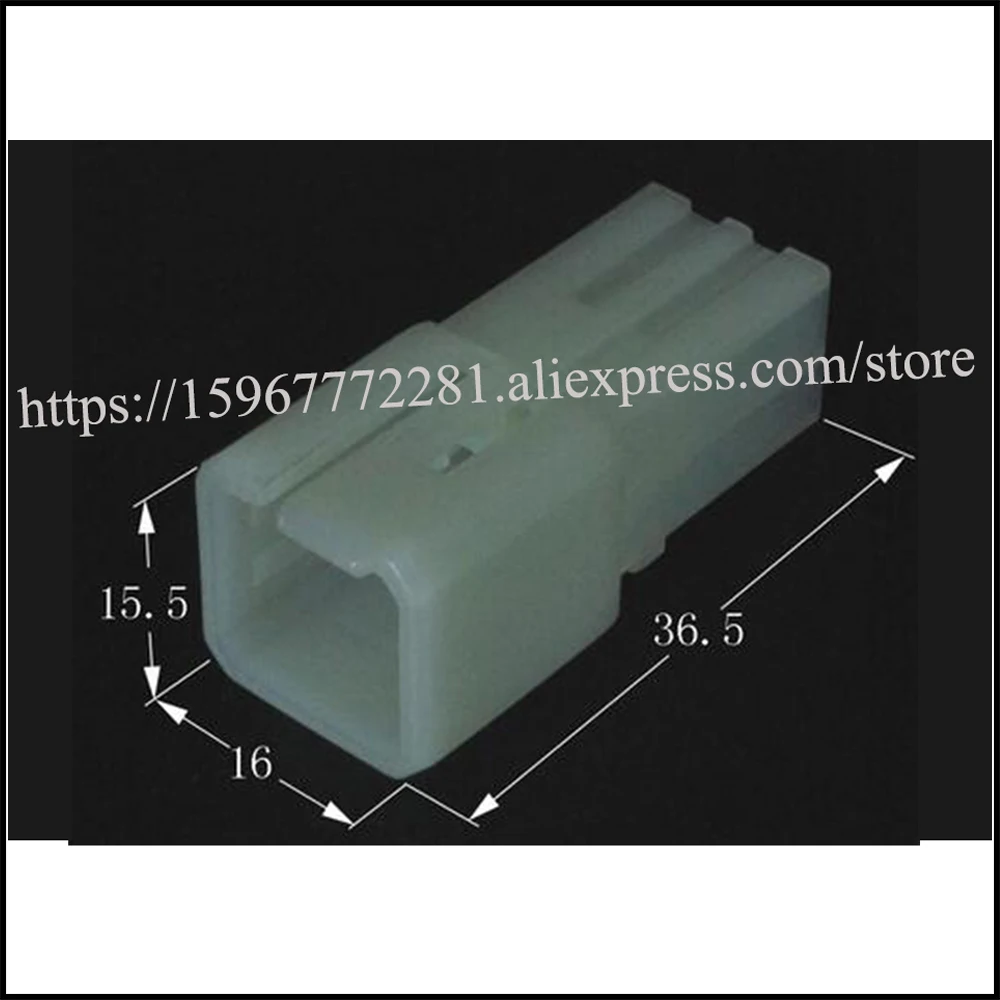 2 комплекта 2Pin Автомобильный штекер + гнездовой разъем кабельный терминал авто