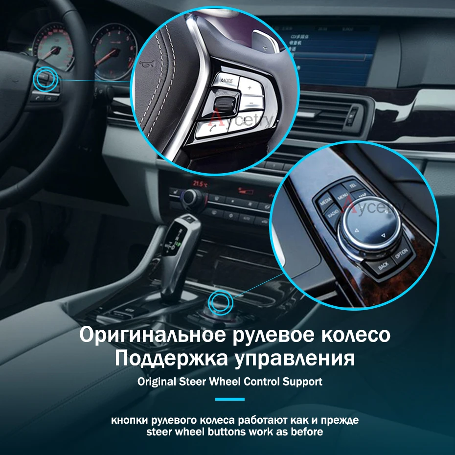 Android 9,0 4G 64G Автомобильный gps для BMW X1 E84 2009 2010 2011 2012 2013 CIC навигационная система Радио iDrive без dvd-плеера