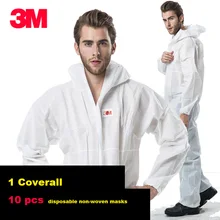 Защитная одежда одноразовый защитный комбинезон с капюшоном костюм пыленепроницаемый