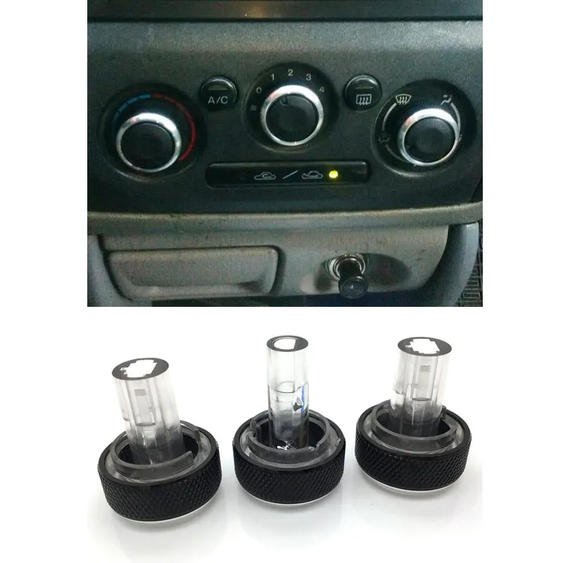 AC-knob-haima-3