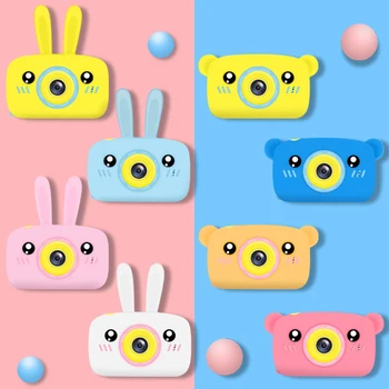 

HD 1080P Children's Camera Portable Digital Camera Mini Screen Kid Video Photo Outdoor Camera Educational Toys for Kids
