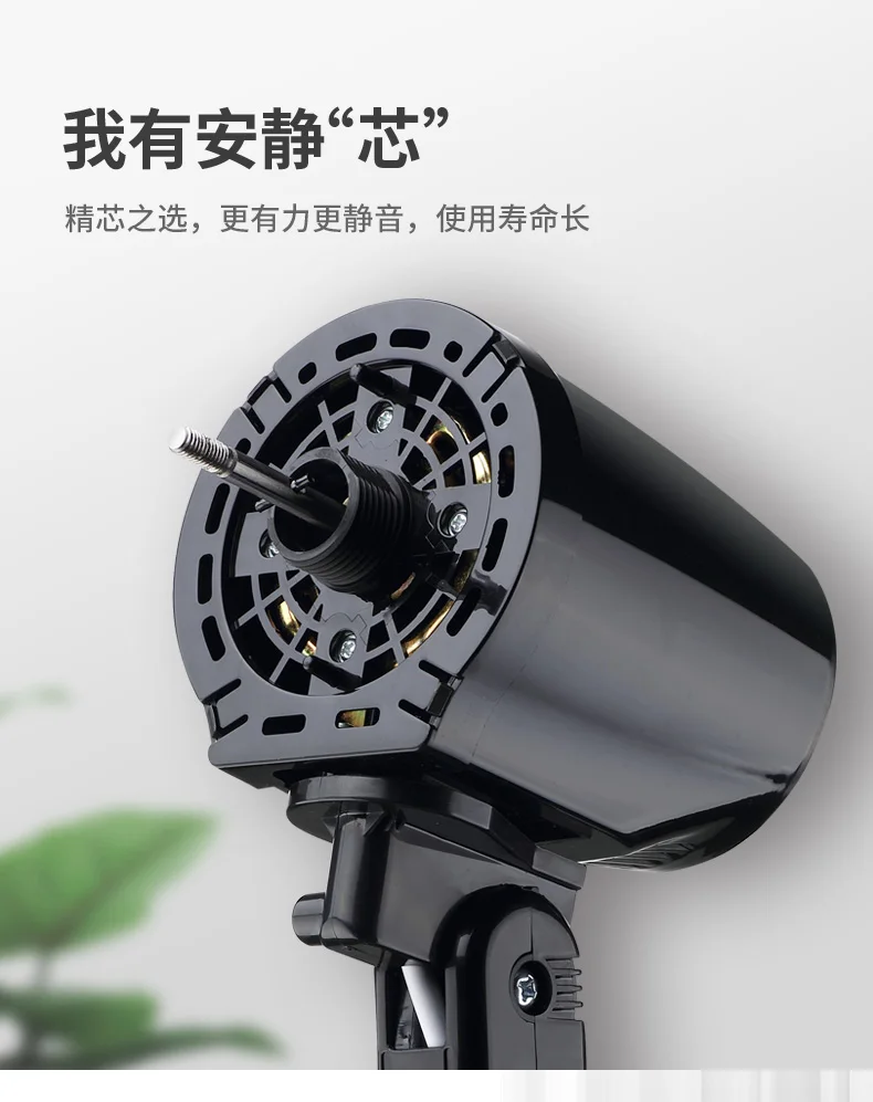 Home Office Electric Floor Fan Shakes Head Vertical Silent Desktop Fan Dormitory Strong Wind Energy Saving Electric Fan